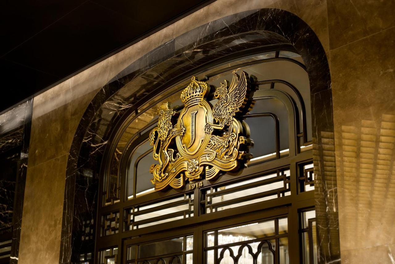 Josun Palace, A Luxury Collection Hotel, Seoul Gangnam Εξωτερικό φωτογραφία